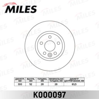 Диск тормозной передний MILES K000097 фото
