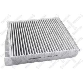 71-10241-SX_фильтр салона! угольный Volvo S60/S70/S80/V70/XC90 2.0-2.5TDi 98> фото