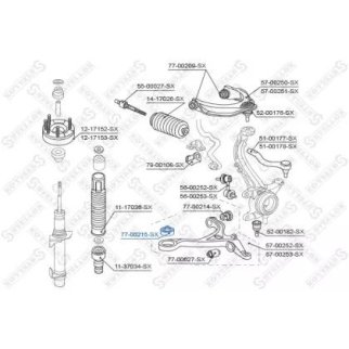 77-00215-SX_сайлентблок рычага передней подвески!Honda Accord 08-12 фото