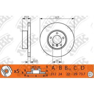 Диск тормозной NiBK RN1398 фото