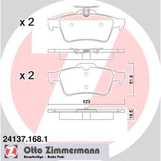 24137.168.1_колодки дисковые !задн. 123x52x16  Saab 9-3, Opel Vectra, Ford Focus 1.4-3.2 02&gt; фото