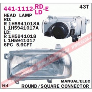 Фара левая DEPO 441-1112L-LD-E фото