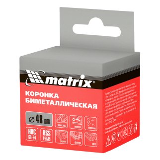 Коронка BIMETAL, 48 мм// Matrix фото 1