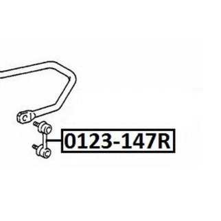 ТЯГА СТАБИЛИЗАТОРА ЗАДНЯЯ фото