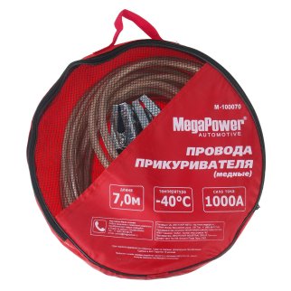 Провода прикуривателя 1000A 7м MEGAPOWER фото 1