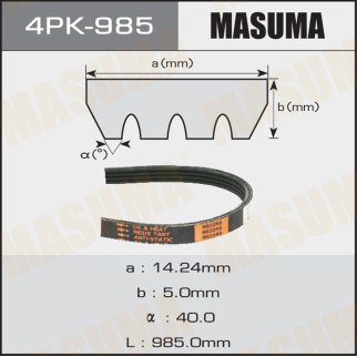 Ремень ручейковый Masuma 4PK-985 фото