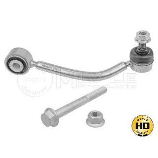 Тяга стабилизатора задн.подвески R фото