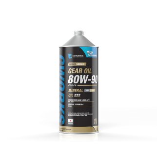 Масло трансмиссионное SUPERIA CWORKS GEAR OIL GL-5 80W-90 1л. A21SR1001 фото