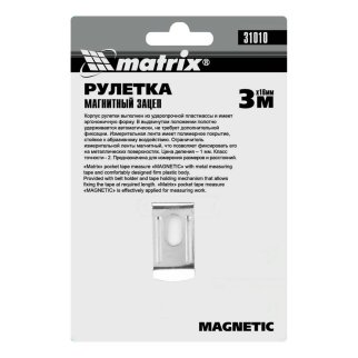 Рулетка 3м х 16мм MATRIX фото 7 Рулетка 3м х 16мм MATRIX фото 7