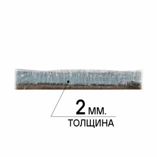 Шумоизоляция AirLine ADVI004 фото 3