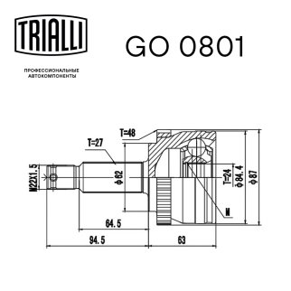 ШРУС наружный TRIALLI GO 0801 фото 2