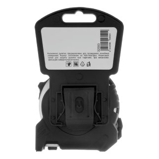 Рулетка Neon, 8 м x 25 мм, обрезиненный корпус, 3 фиксации, PRO// Matrix фото 1