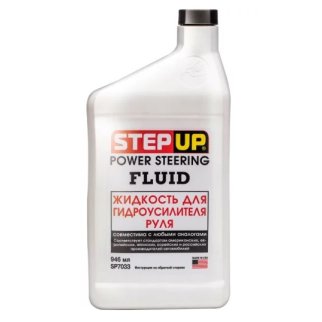 Жидкость гидроусилителя STEP UP 946мл. фото