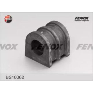 Втулка (сайлентблок) переднего стабилизатора Fenox BS10062 фото