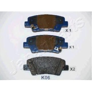 Колодки тормозные задние дисковые к-кт Japanparts PP-K06AF фото