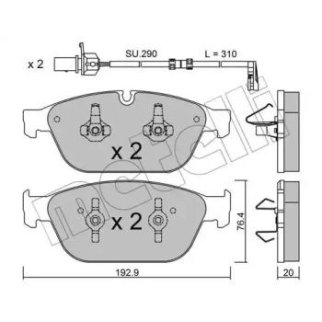 Колодки тормозные фото