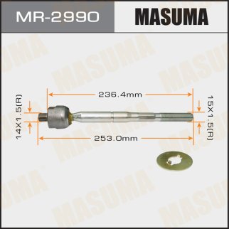 Тяга рулевая Masuma MR-2990 фото