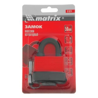 Замок навесной всепогодный 50мм MATRIX фото 7