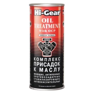 Присадка в масло Hi-Gear комплексная 444мл. фото