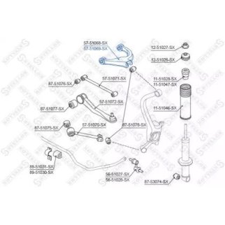 57-51069-SX_рычаг задней подвески верхний правый! KIA Magentis 00> фото