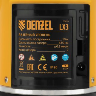 Уровень лазерный LX3, 10 м, ± 0,3 мм/1 м, 635 нм, 4 вертикальных, 1 горизонтальная плоскости, резьба фото 11