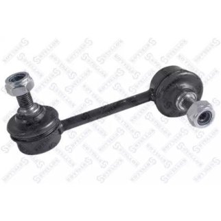 56-00022-SX_тяга стабилизатора заднего правая! Mazda CX-7 07> фото