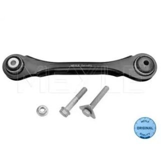 Рычаг задн. подвески R сзади, сверху (с болтами крепл.) фото