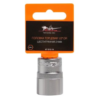 Головка торцевая AirLine AT-S12-14 фото