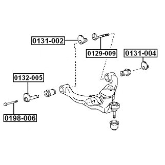 Шайба эксцентриковая (п.п.к) FEBEST 0131-004 фото 2
