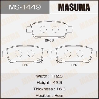 Колодки тормозные к-кт Masuma MS-1449 фото