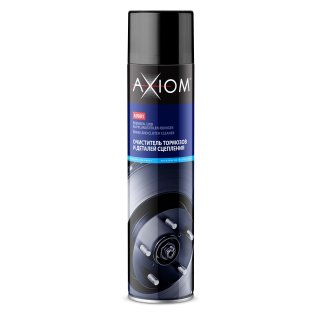 Очиститель тормозов и деталей сцепления, спрей 800 мл AXIOM A9801 фото