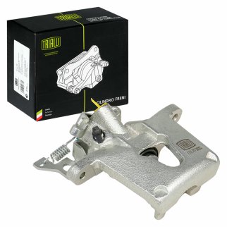 Суппорт тормозной задний TRIALLI CF 102067 фото