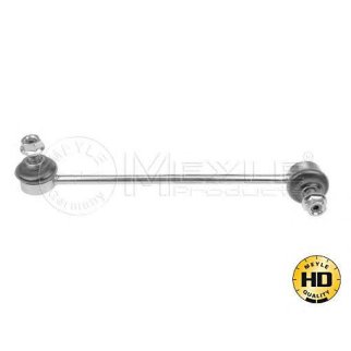 Тяга стабилизатора пер.подв.L /Усиленное оснащение/ фото