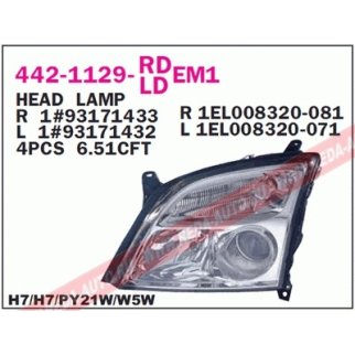 Фара L (линза H7) с бел.указ.поворота фото