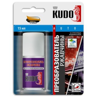 Преобразователь ржавчины KUDO с кисточкой 15мл фото