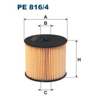 Фильтр топливный FILTRON PE 8164 фото
