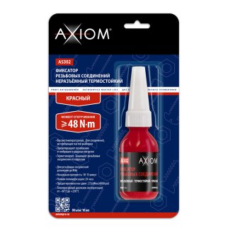 Фиксатор резьбовых соединений термостойкий неразъемный (красный) 10 мл AXIOM AS302 фото 1