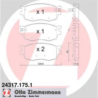 24317.175.1_колодки дисковые !перед. 130x56x18  KIA Rio II 1.4i/1.6i 16V/1.5CRDi 05> фото