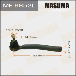 Наконечник рулевой Masuma ME-9852L фото