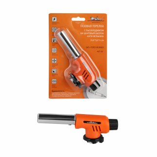 Горелка AirLine AGT-02 фото