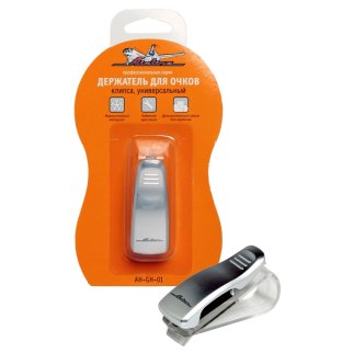 Держатель для очков, универсальный AIRLINE фото