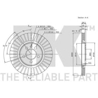 Диск тормозной передний вентилируемый NK 204735 фото