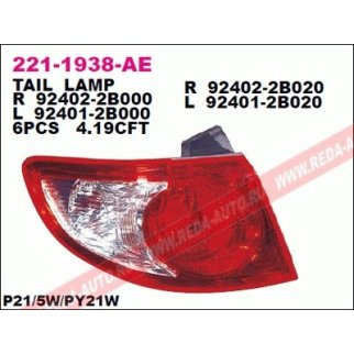 Фонарь зад. R фото