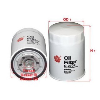 Фильтр масляный SAKURA C2702 фото