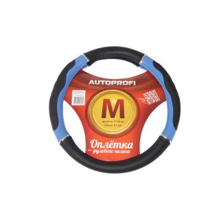 Оплетка на руль GL-1020 BK/BL (M) фото