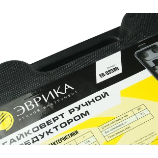 Ключ баллонный 32х33 с УКМ ER-83330 длина-300мм, ЭВРИКА фото 1