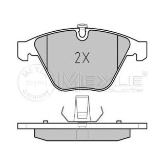 Колодки BMW 7-серии E65,E66 WVA23312 фото