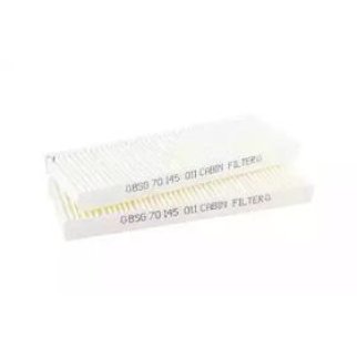 Фильтр салона BSG BSG 70-145-011 фото