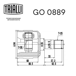ШРУС внутренний TRIALLI GO 0889 фото 3