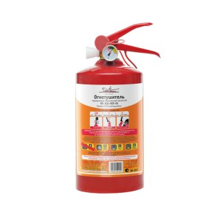 Огнетушитель AirLine AO-OP1 фото